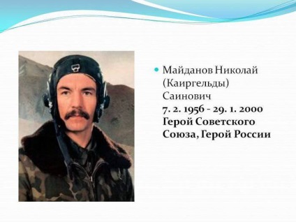 Magyar katonai díjat (oda) Magyar katonai díjat