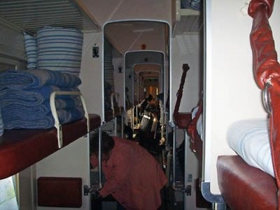 Side a másodosztályú kocsi fotó - széljegyzetek - belül vonat
