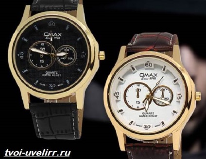Omax óra (clock OMAX 1946) Óra OMAX