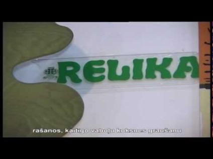 A folyamat szarufák (szarufák) A folyamat szarufák