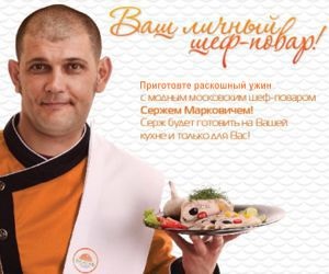 Mit tanulhatunk a macska, newsbook (newsbook) Mit tanulhatunk a macska, newsbook