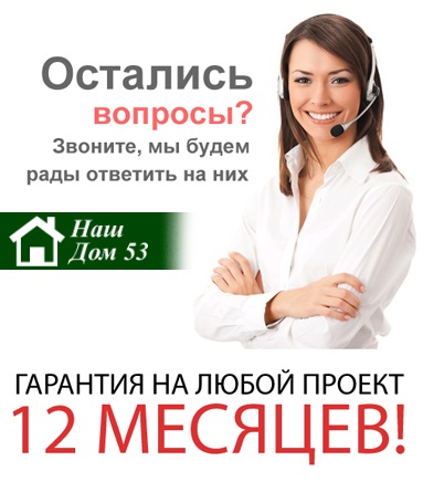 Hogyan fafelületek (védelem) Hogyan fafelületek