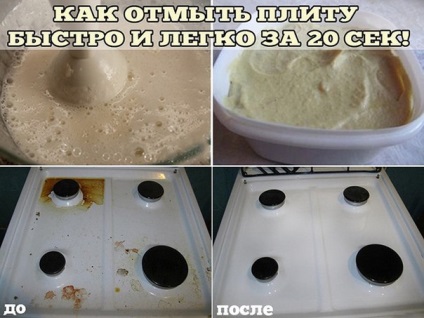 Fokhagyma nyilak (a nyilak a fokhagyma gyógynövények) fokhagyma nyilak