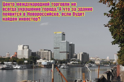 Tisztviselők zavaros kérésre „novovengerskih hírek” ellen a polgármester Sinyagovsky mi válaszolt rá (Pioneer) Tisztviselők zavaros kérésre „novovengerskih hírek” ellen a polgármester elmondta a Sinyagovsky