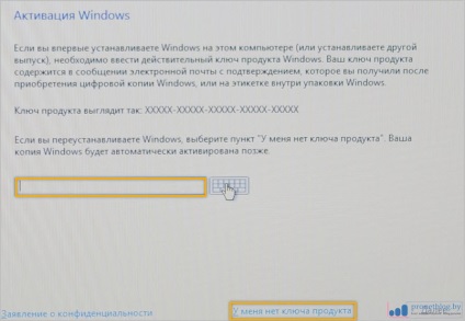 Tiszta telepíteni a Windows 10 a flash meghajtót a BIOS-ban, ez csak