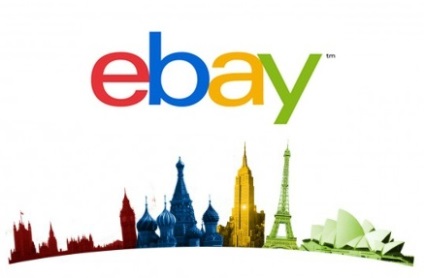 Mi van, ha a fiók le van tiltva az ebay ezeket a tippeket (videó) (do) Mi van, ha a fiók le van tiltva az ebay ezeket a tippeket (videó)