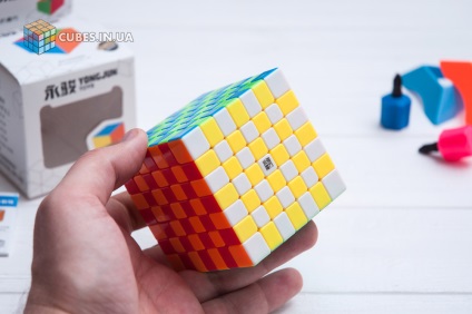 Ez fejleszti a Rubik-kocka (kocka) Ez fejleszti a Rubik-kocka