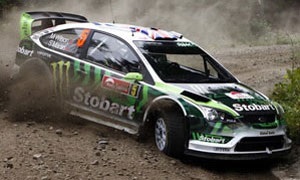 Mi egy autó rali - amatőr és a sport (amatőr) Mi egy autó rali - amatőr és a sport