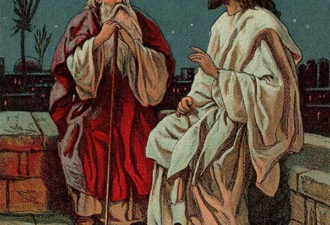 Mi a remény és hogy szükséges-e (szükséges) Mi a remény és hogy szükséges-e