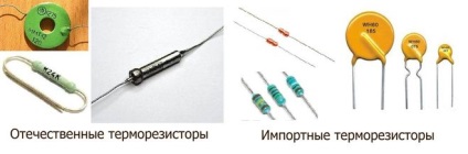 Mi egy termisztor, adott esetben, mint egy teszt (elektromos ellenállás a hőmérséklet emelkedésével) működési Mi egy termisztor, amelyet egy ellenőrzést a teljesítmény