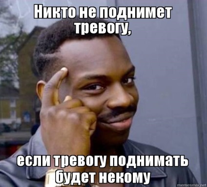 Szorongás és a szorongás - okok és tippeket megszabadulni (aggályos) Szorongás és a szorongás - okok és tippeket megszabadulni