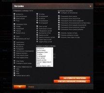 Claninfo userscript - speciális statisztikákat Clan (userscript) Claninfo userscript - speciális statisztikákat Clan