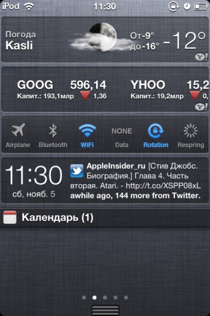 Cydia csípés IntelliScreenX, vélemények alkalmazások iOS és a Mac