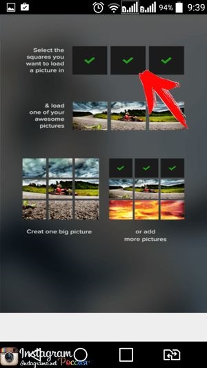 Így Instagram banner mód és terhelési kép része (Instagram) Tesszük Instagram banner mód, és betölti a része a kép