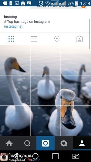 Így Instagram banner mód és terhelését kép (kép) Tesszük Instagram banner mód, és betölti a része a kép