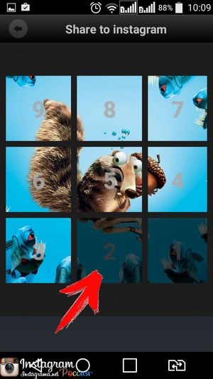 Így Instagram banner mód és terhelését kép (kép) Tesszük Instagram banner mód, és betölti a része a kép