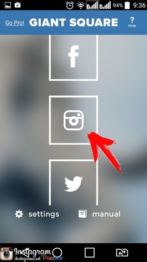 Így Instagram banner mód és terhelési kép része (banner) Tesszük Instagram banner mód, és betölti a része a kép