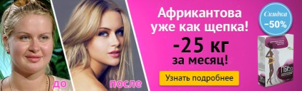 Diet Ekateriny Mirimanovoy -60 véleménye, receptek, menük (diétás) Diet Ekateriny Mirimanovoy -60 véleménye, receptek, menük,