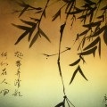 A hét napjai a japán nyelv, japán nyelvű online (japán) A hét napjai a japán nyelv, japán Online