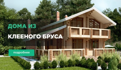 Gerendaházak Moszkvában és régiókban (Moszkva) Gerendaházak Moszkva és a régiók
