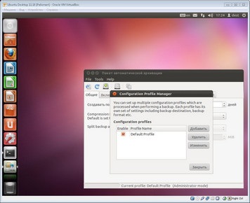 Fő hát az ubuntu (backup) Fő hát az ubuntu
