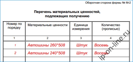 A meghatalmazást hogy megkapja az árut, a forma m-2