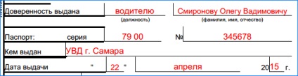 A meghatalmazást hogy megkapja az árut, a forma m-2