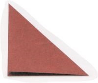 Mozgó origami kutya csóválja a fejét (origami papír mozgó) Mozgó origami kutya fejét rázza
