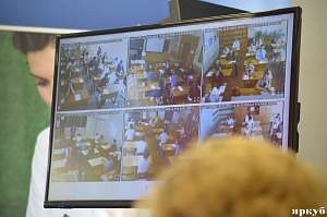 CSE alatt a kamerák elrendezve, mint egy videó megfigyelő rendszer vizsgálatára, hírek - Oktatás (Jaroszlavl régió Irina Loboda) CSE alatt a kamerák elrendezve, mint egy megfigyelő rendszer vizsgálatára, hírek - Oktatás
