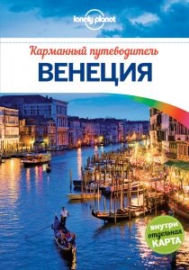 Egyiptom üzletek vámmentes (Egyiptom üzletek vámmentes) Egyiptom vámmentes üzletekben