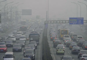 A környezeti problémák az atmoszféra (szennyeződés) (atmoszféra) A környezeti problémák az atmoszféra (szennyeződés)
