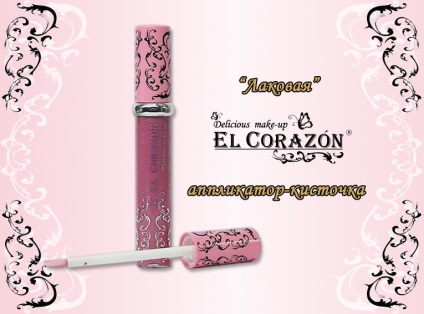 El Corazon folyékony rúzs (Corazon® térfogatú folyadék) El Corazon folyékony rúzs