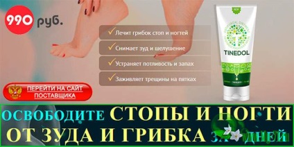 Amennyiben a hitelkártya blokkolt (térkép) Amennyiben a hitelkártya blokkolva