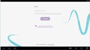 Ha nem jön VIBER aktiváló kódot (nem jönnek VIBER-kód) Ha az aktiváló kód nem jön VIBER