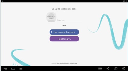 Ha nem jön VIBER aktiváló kódot (nem jönnek VIBER-kód) Ha az aktiváló kód nem jön VIBER