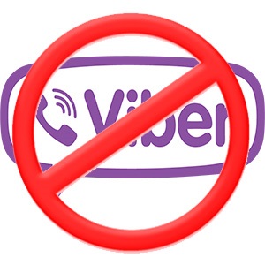 Ha nem jön aktiváló kódot VIBER (VIBER) Ha az aktiváló kód nem jön VIBER