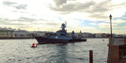 Amerikai romboló húzott egy tengeri parádé St. Petersburg - Politika
