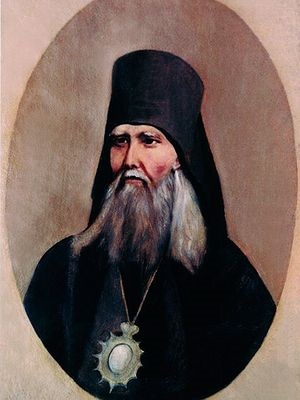 Theophane Theophane „azt jelenti:” Isten nyilvánvaló