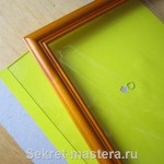 Photo Frame óra