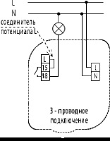 Fotoelektromos fény relé, alkonykapcsoló, hogyan kell telepíteni fotoelektromos érzékelő beállítást tesz lehetővé (photoblock) Fotoelektromos fény relé, alkonykapcsoló, hogyan kell telepíteni fotoelektromos érzékelő beállítást tesz lehetővé
