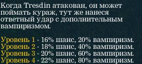 Hyde légió - útmutatók DotA 1 () (nagyon nagy kár) Hyde légió - útmutatók bunker 1 ()