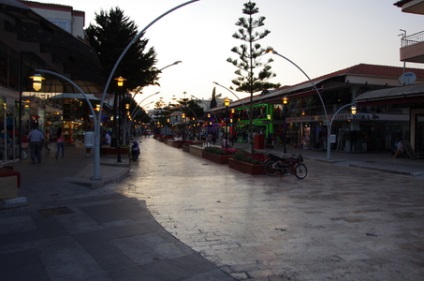 Belek (alnick) Belek