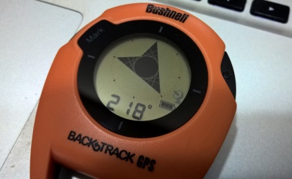 GPS-visszaadó Bushnell visszalép, és a valós világ (Utazás) GPS-visszaadó Bushnell visszalép, és a valós világ
