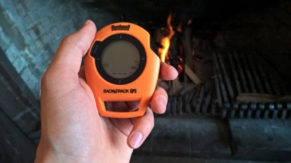 GPS-visszaadó Bushnell visszalép, és a valós világ (lifehack geeks) GPS-visszaadó Bushnell visszalép, és a valós világ