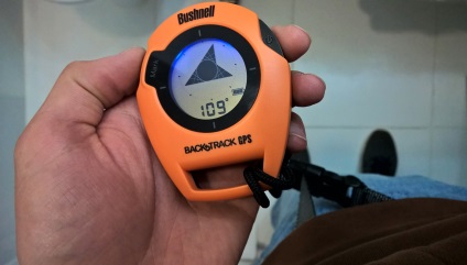 GPS-visszaadó Bushnell visszalép, és a valós világ (vas) GPS-visszaadó Bushnell visszalép, és a valós világ