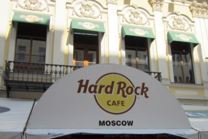 Hard Rock Cafe A történet Hard Rock Cafe