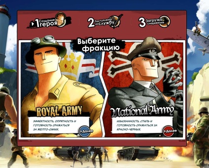 Battlefield Heroes online játék