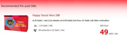 Internet Thaiföld stoimot, 4g, 3G és Wi-fi internet hozzáférés (Internet Thaiföld) Internet Thaiföld stoimot, 4g, 3G és Wi-fi internet