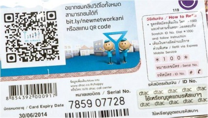Internet Thaiföld wi-fi, a mobil internet árak
