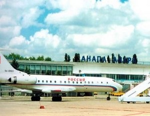 Anapa hogy Gelendzhik hogyan jutunk el a Kabardinka Gelendzhik hogy Teshebs (Anapa) Anapa hogy Gelendzhik hogyan jutunk el a Kabardinka Gelendzhik hogy Teshebs